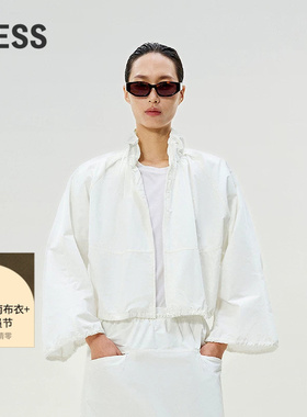 【0压系列】LESS春季廓形短款外套女立领抽绳白色夹克2P3612340