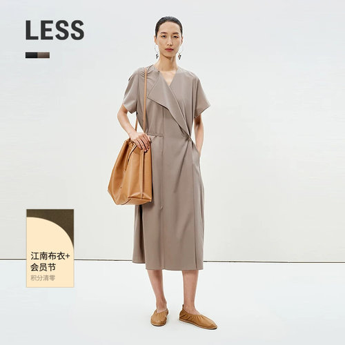 LESS通勤设计感连衣裙A字短袖