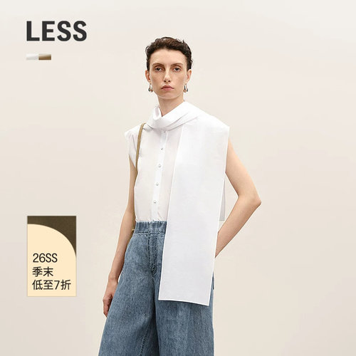 LESS通勤全棉围裹无袖衬衫