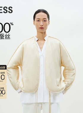 LESS春宽松新中式系带棉服时尚舒适桑蚕真丝缎面外套女2P1B10020