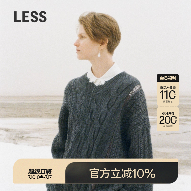 LESS春秋绵羊毛针织衫女休闲宽松破洞毛衣含山羊绒2N93118