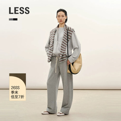 LESS通勤全棉卫裤休闲香蕉裤
