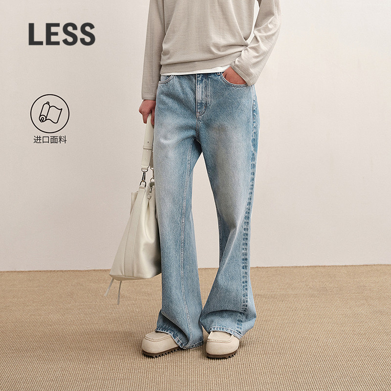 LESS进口全棉水洗喇叭牛仔裤