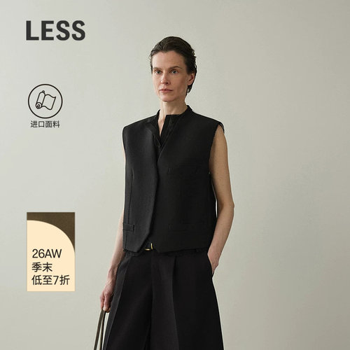 LESS精工进口全棉无袖马甲