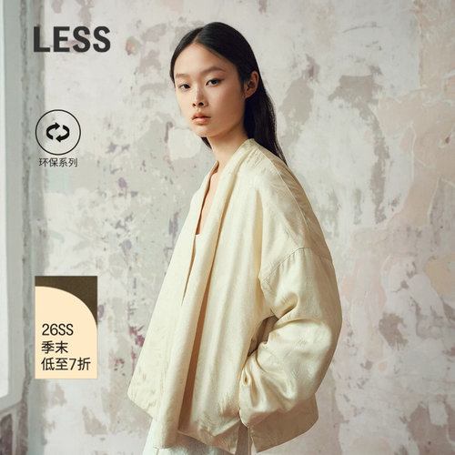 LESS新中式真丝棉衣外套