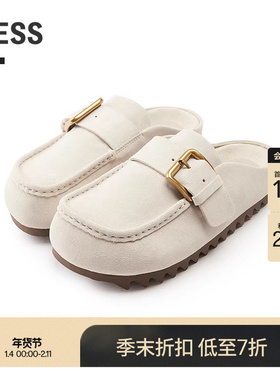 【商场同款】LESS2025秋新款厚底乐福鞋女复古半拖单鞋3P9M10290