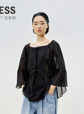 【迅系列】LESS夏朦胧纱感衬衫女长绒棉宽松抽绳上衣女2P5212540