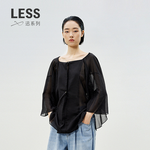 【迅系列】LESS夏朦胧纱感衬衫女长绒棉宽松抽绳上衣女2P5212540