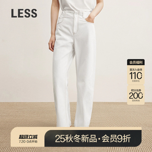 女2P8E14560 商场同款 LESS2025秋新款 休闲通勤全棉牛仔弯刀裤