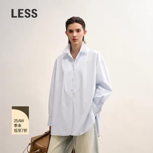 【商场同款】LESS2025秋新款进口棉休闲oversize衬衫女2P8216320