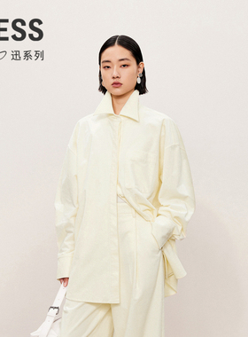 【迅系列】LESS灯芯绒衬衫女宽松男友风绒感长款衬衣女2O8212330