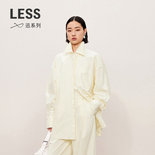 LESS灯芯绒衬衫女男友风长款