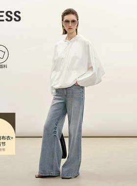 【商场同款】LESS2026夏新款土耳其棉莱赛尔喇叭牛仔裤2Q4E15450