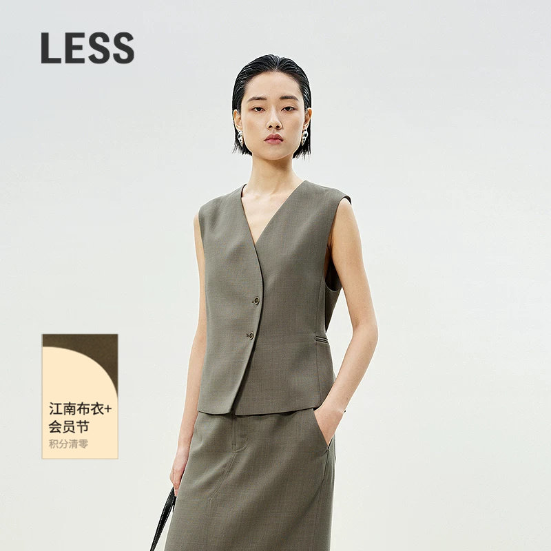 LESS夏绵羊毛通勤休闲简约职场驼色西装短款马甲女2P5510310