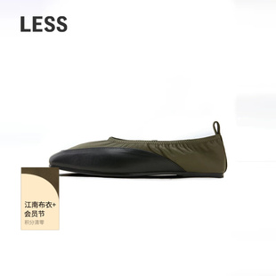LESS秋季时尚复古设计感单鞋女3P8M10300