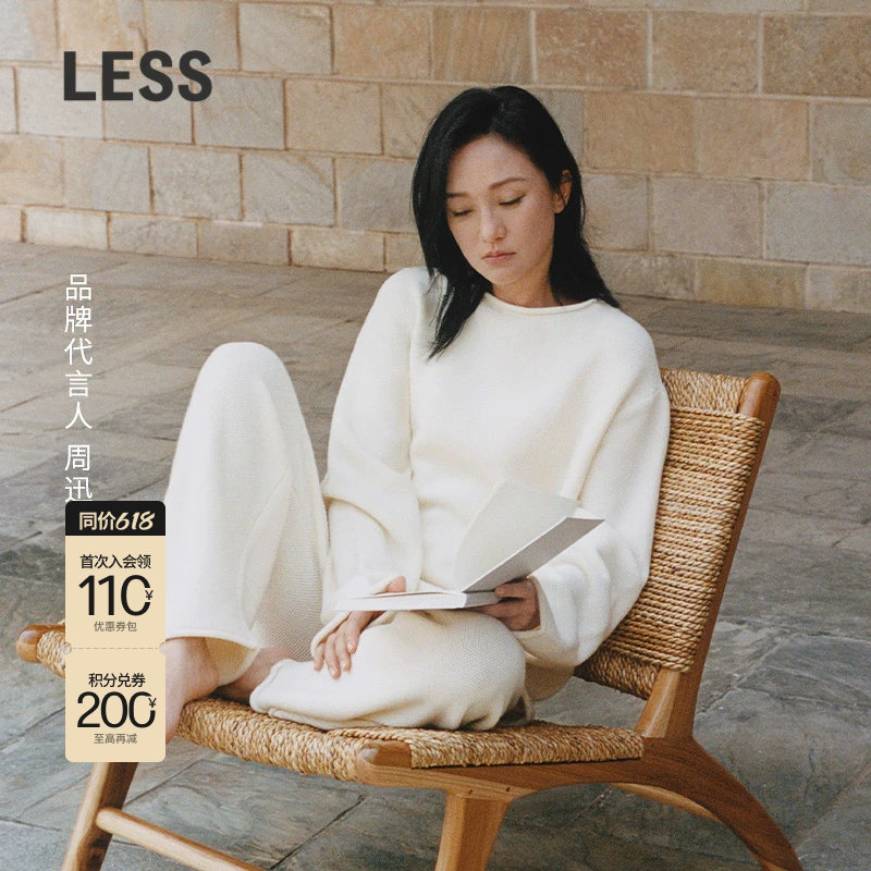 【0压系列】LESS春绵羊毛套头毛衫慵懒时尚舒适针织衫女2P13