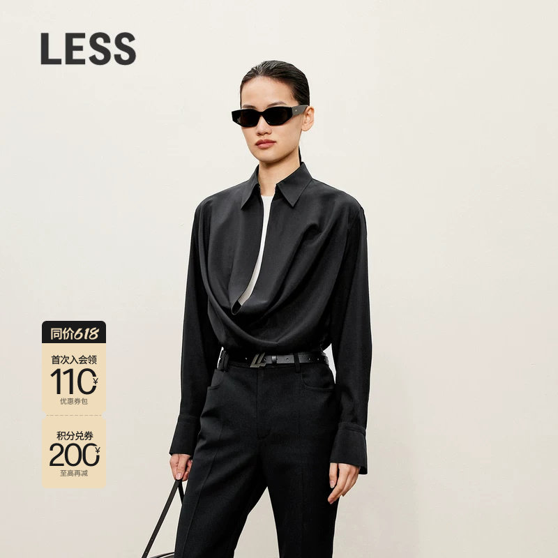 LESS春秋荡领长袖衬衫女6A桑蚕真丝黑色通勤气质衬衣2O721
