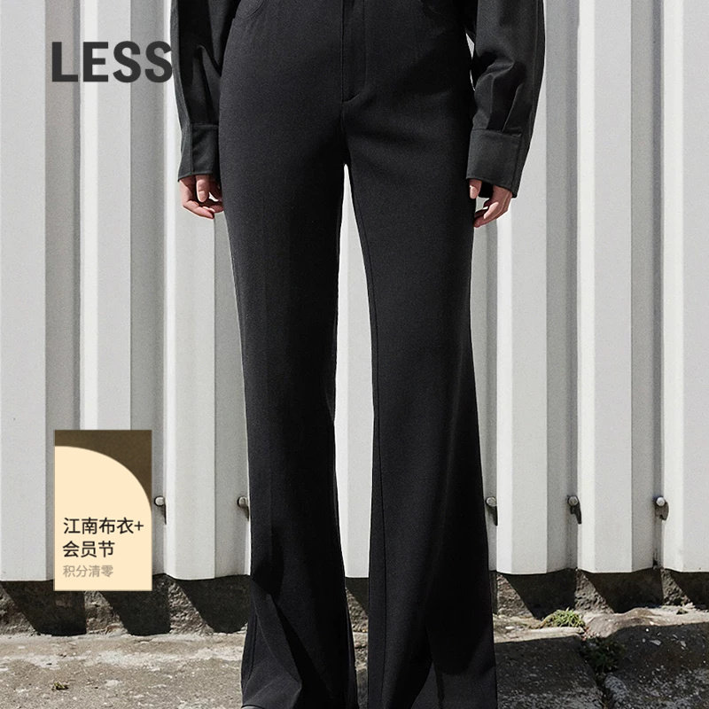 LESS春秋复古优雅微喇裤女绵羊毛时尚简约休闲微喇叭裤2O7E1