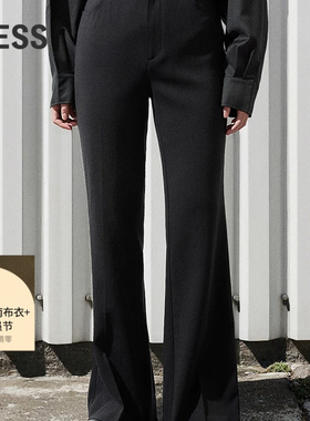 LESS春秋复古优雅微喇裤女绵羊毛时尚简约休闲微喇叭裤2O7E10220