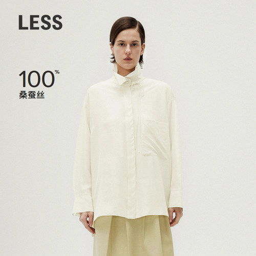 【周迅同款】LESS100%真丝衬衫