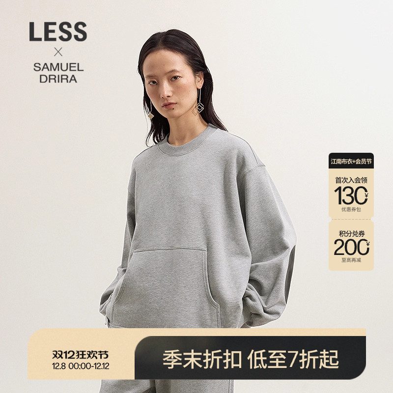 081Ǧ XS LESSȫͷ 984.3Ԫ