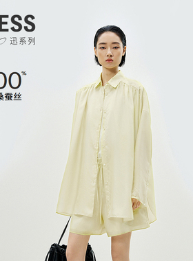 【迅系列】LESS春夏6A桑蚕丝衬衫女简约A版宽松长袖衬衣2P5212380