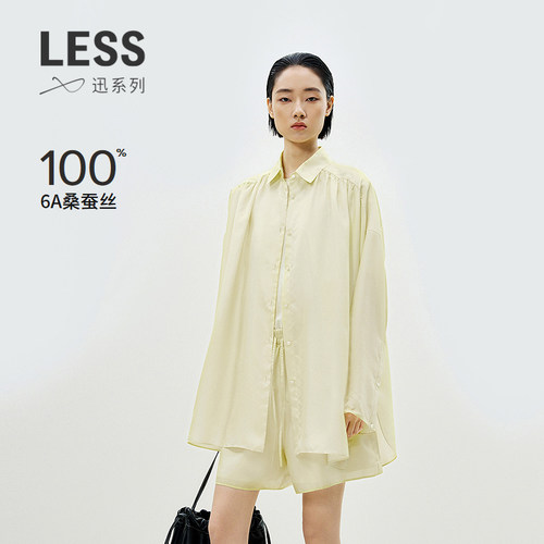 LESS休闲桑蚕真丝衬衣女直筒长袖