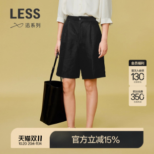 女亚麻桑蚕真丝休闲裤 基础直筒短裤 LESS夏季 2O4E12390 迅系列
