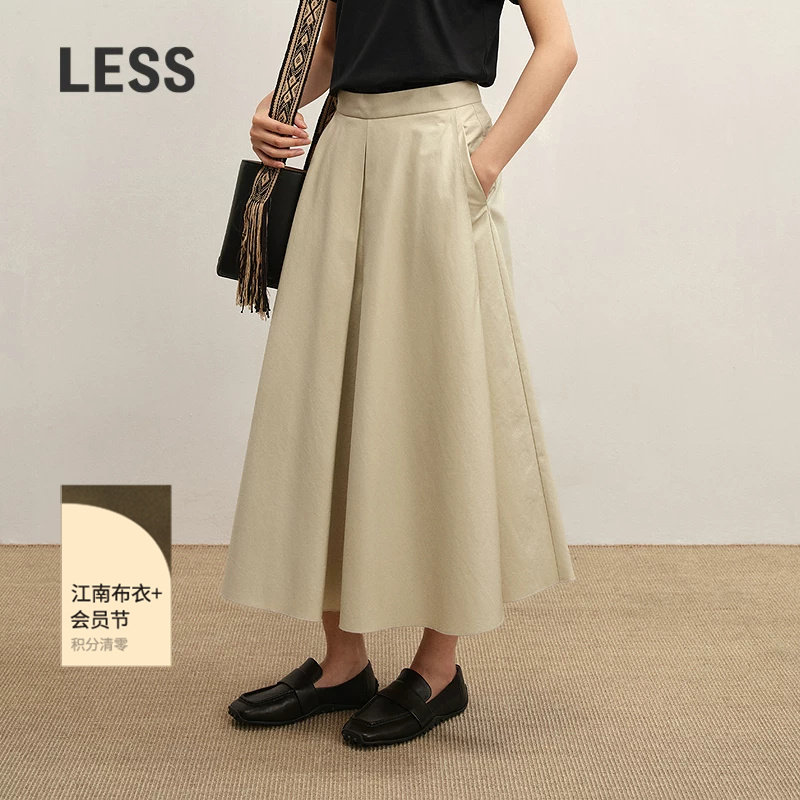 LESS秋高腰宽松设计感休闲阔腿全棉九分裙裤2P7E17350