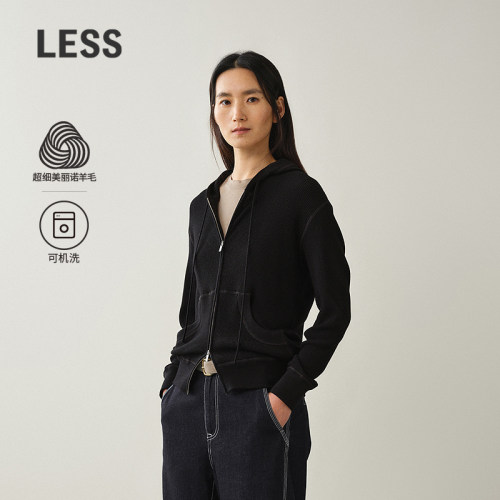 LESS美丽诺运动连帽针织