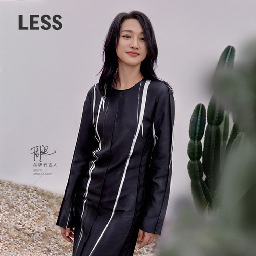 【精工系列】LESS真丝拓印连衣裙