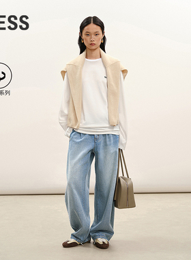 【商场同款】LESS2026春新环保休闲香蕉牛仔裤含莱赛尔2Q1E14060