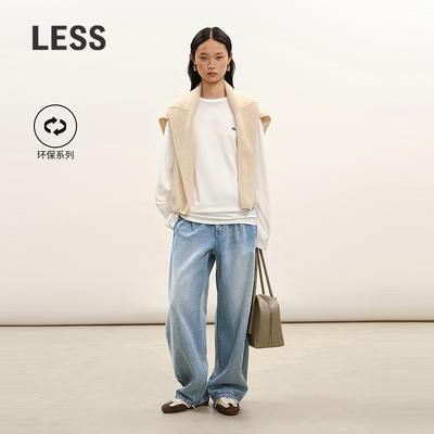 LESS休闲香蕉牛仔裤含莱赛尔