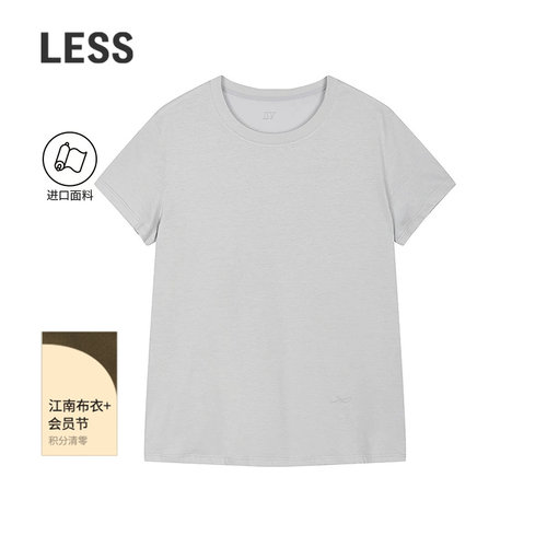 LESS圆领H型直筒全棉短袖T恤