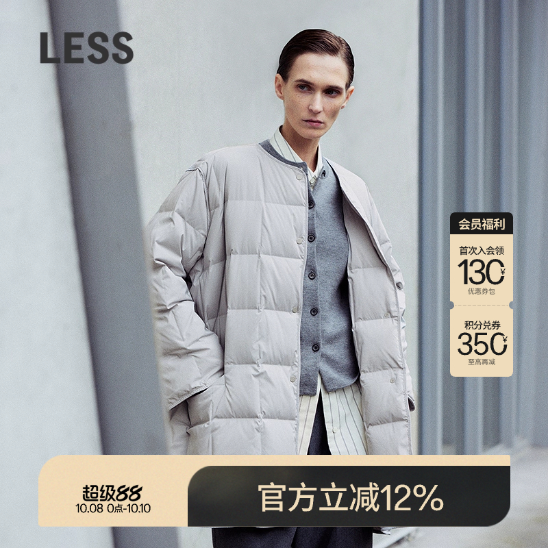 LESS冬季轻薄中长款泡芙羽绒服