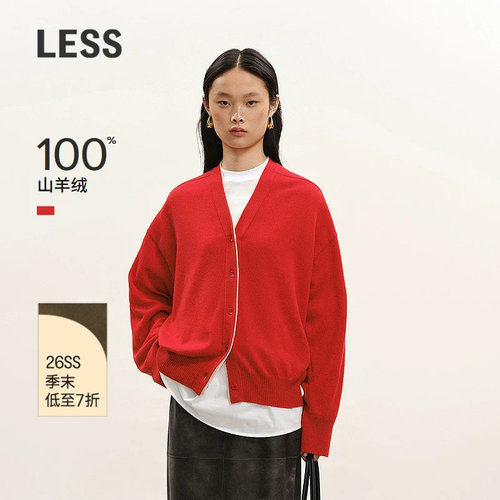 LESS红色V领开襟羊绒衫