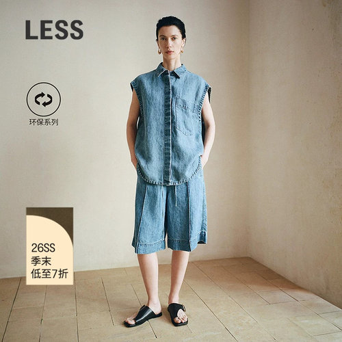 LESS环保亚麻无袖牛仔马甲