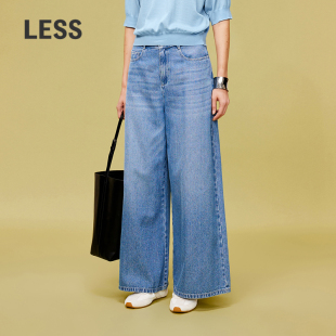 LESS高腰阔腿牛仔裤 子2O3E11830 女复古棉麻休闲宽松拖地长裤