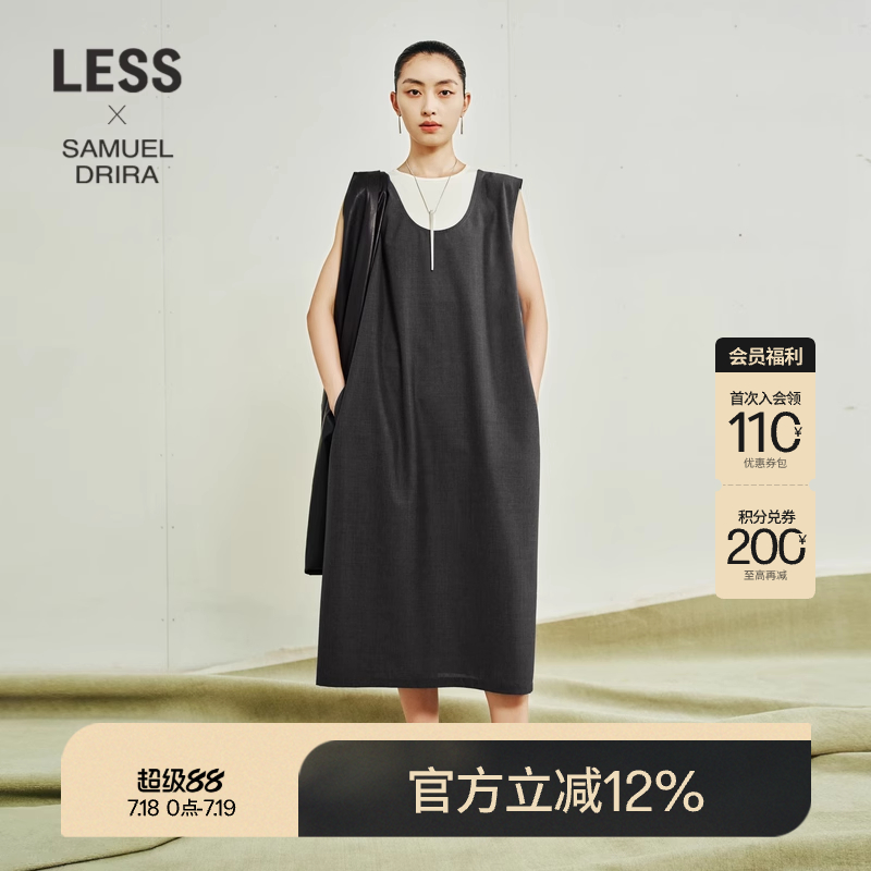 【LESSxSamuel】春夏宽松无袖连衣裙套头U型领气质长裙2O7G13500