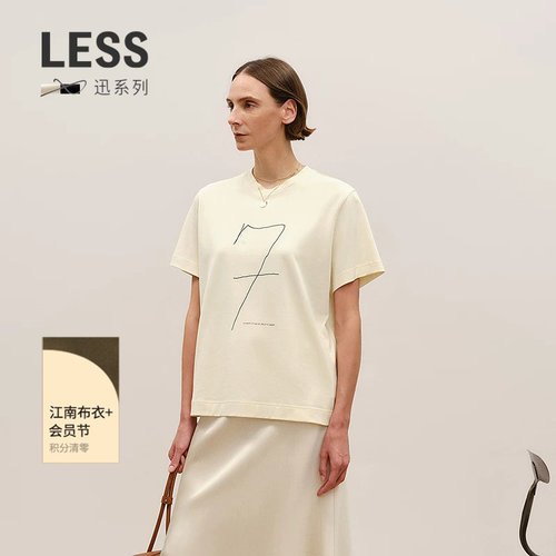 LESS宽松休闲长绒棉T恤
