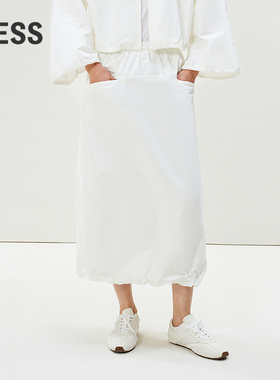 【0压系列】LESS春季长款花苞裙女松紧腰直筒休闲半身裙2P3D12330