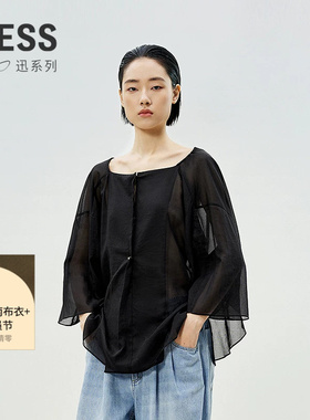 【迅系列】LESS夏朦胧纱感衬衫女长绒棉宽松抽绳上衣女2P5212540