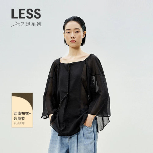 LESS朦胧纱感全棉衬衫