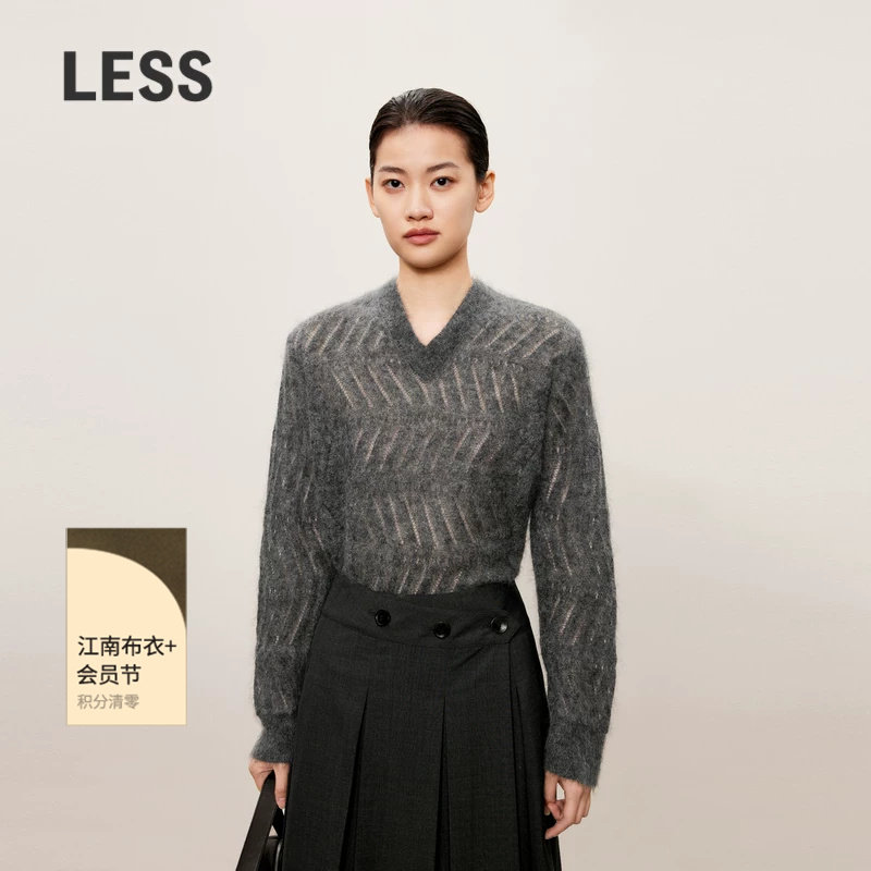 【精工系列】LESS春秋意大利马海毛V领薄款针织衫上衣2O831