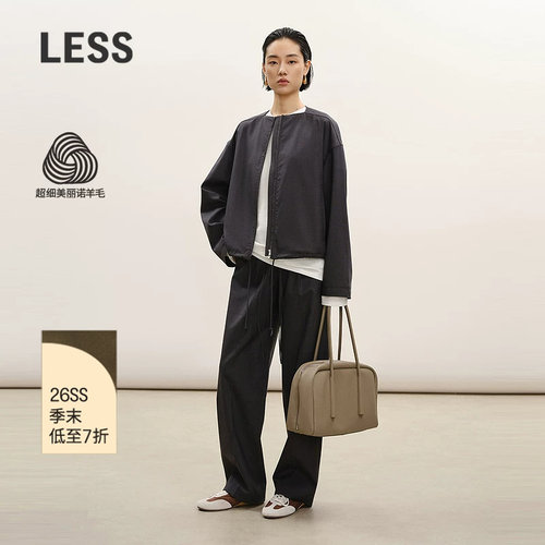 LESS通勤抽绳直筒西装裤