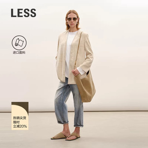 商场同款LESS2026春新款水洗复古牛仔直筒九分裤女2Q1E16870