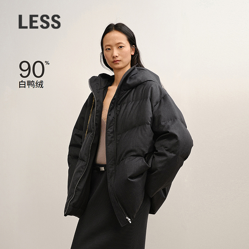 LESS慵懒感白鸭绒羽绒服