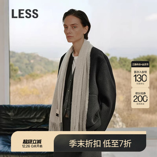 毛呢夹克棉衣马甲两件套2P0824900 LESS2025年冬新款 商场同款