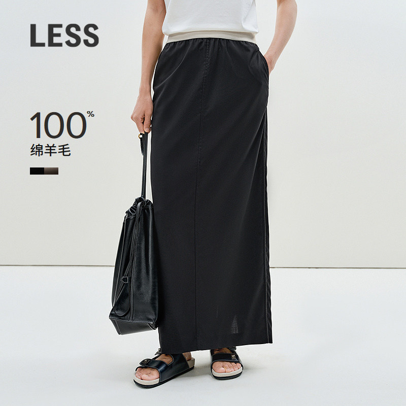 LESS新款全羊毛半裙撞色直筒裙