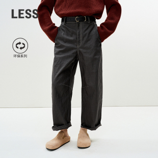 LESS春环保亚麻宽松舒适明线高腰休闲九分弯刀裤 子女2P1E12730